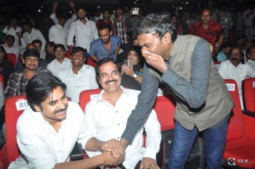 Gopala Gopala Movie Audio Launch